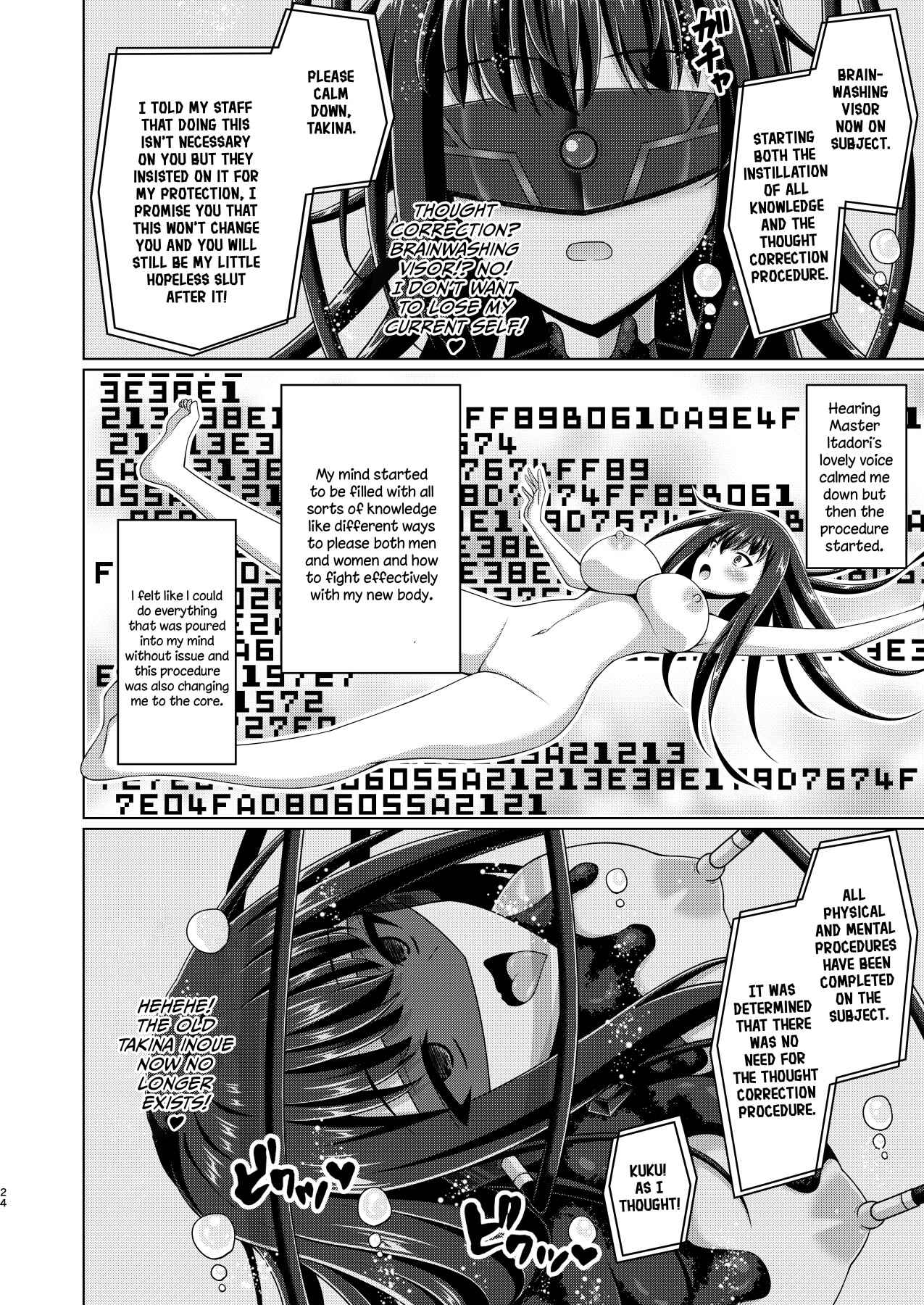 Hentai Manga Comic-The flowers of the other shore bloom in a lewd and wild manner.-Read-99